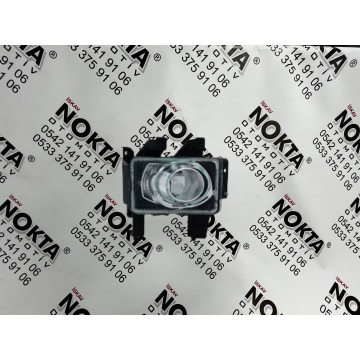 Adana Oto Yedek Parça - Nokta Otomotiv