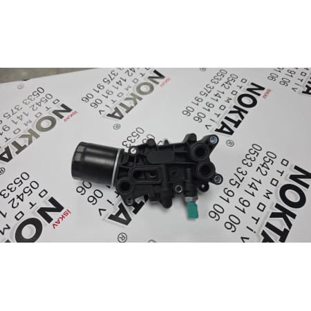 Adana Oto Yedek Parça - Nokta Otomotiv