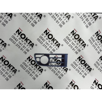 Adana Oto Yedek Parça - Nokta Otomotiv