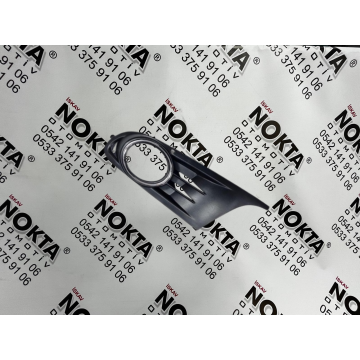 Adana Oto Yedek Parça - Nokta Otomotiv