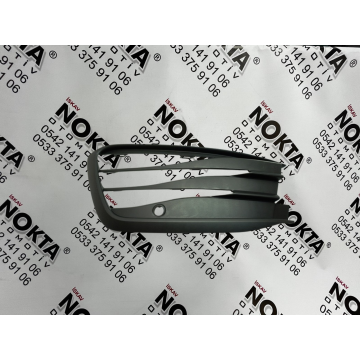 Adana Oto Yedek Parça - Nokta Otomotiv