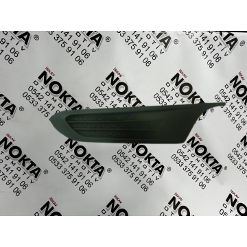 Adana Oto Yedek Parça - Nokta Otomotiv