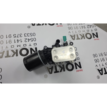 Adana Oto Yedek Parça - Nokta Otomotiv